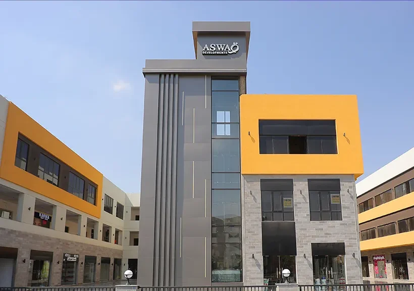 Another view of Mercado Mall